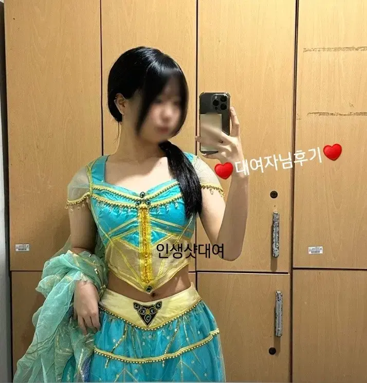 thumbnail-9